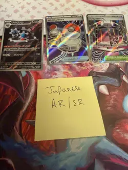 Assorted Japanese Pokemon Card Lot Pokeball Holo Ex AR NM/M - Image 3