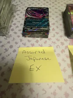 Assorted Japanese Pokemon Card Lot Pokeball Holo Ex AR NM/M - Image 4