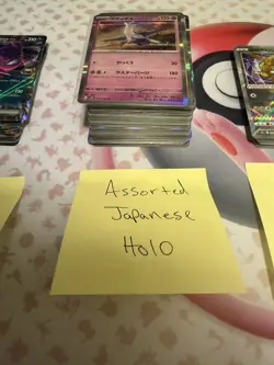 Assorted Japanese Pokemon Card Lot Pokeball Holo Ex AR NM/M - Image 5