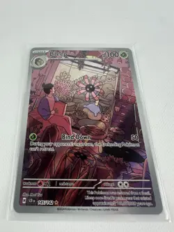 Pokemon Lileep Illustration Rare IR Stellar Crown Card 145/142 NM Condition - Image 1