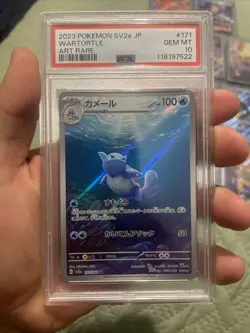 Pokemon Card LOT!!! 2 Graded Cards Included! - Image 4