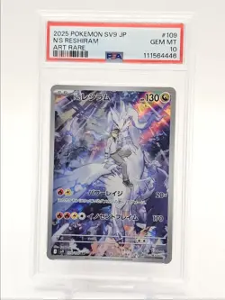 N'S RESHIRAM 2025 POKEMON JPN BATTLE ART RARE A 109/100 PSA 10 Q0004 - Image 1