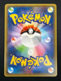 [NM] M Houndoom EX Pokemon Card Japanese 010/059 Red Flash XY8 1st Ed 2F19 - Image 3