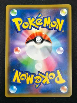 [NM] Greninja & Zoroark GX Pokemon Card Japanese 072/173 GX All Stars 2F18 - Image 3