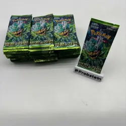 Lot of (105) Pokemon Korean SV6 Mask of Change Booster Packs Sealed - Image 1