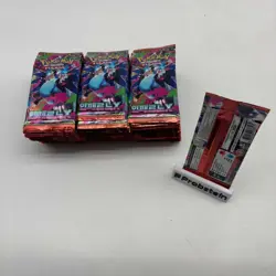 #1 Lot of (105) Pokemon Korean M2 Mega Inferno X Booster Packs Sealed - Image 2