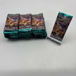 Lot of (105) Pokemon Korean SV3 Ruler of the Black Flame Booster Packs Sealed - Image 1