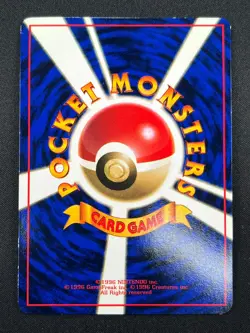 [NM] Poliwrath Pokemon Japanese No.062 Vending Series Vintage Glossy Promo 2F8 - Image 3