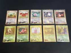 Pokemon Japanese Vending Series 1 Lot #3 - LP-NM average featuring Ditto! - Image 2
