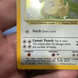1999 Pokemon Kangaskhan 5/64 Holo No Symbol ERROR MO/HP - Image 5