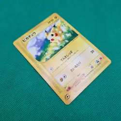 Pikachu 21/P Japanese McDonald's P Promo Pokemon TCG MP - Image 3