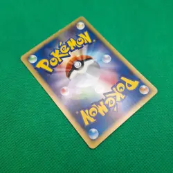Pikachu 21/P Japanese McDonald's P Promo Pokemon TCG MP - Image 4
