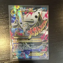 Pokemon Mega Aggron EX Full Art Ultra Rare Holo XY Primal Clash 154/160 240HP - Image 1
