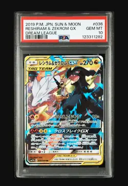 PSA 10 2019 Pokemon Japanese Reshiram & Zekrom GX Dream League 036/049 RR - Image 1