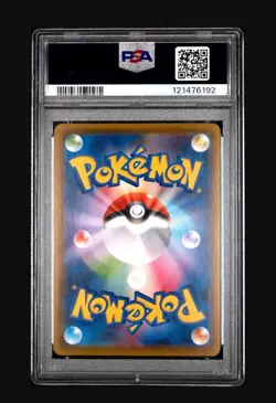 PSA 10 MILOTIC 2020 POKEMON JPN S PROMO POKEMON CENTER KANAZAWA OPENING #145 - Image 2