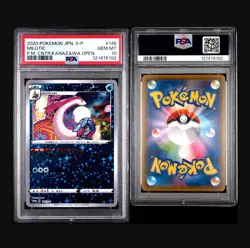 PSA 10 MILOTIC 2020 POKEMON JPN S PROMO POKEMON CENTER KANAZAWA OPENING #145 - Image 3