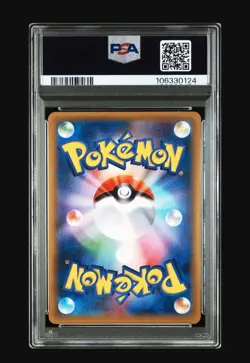PSA 10 2016 POKEMON JPN EXPANSION 20TH ANV 1ST ED #043 NIDOKING HOLO GEM MINT - Image 2