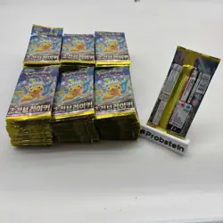 Lot of (210) Pokemon Korean SV8 Super Electric Breaker Booster Packs Sealed - Image 2