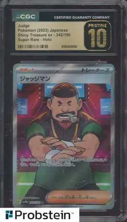 2023 Pokemon Shiny Treasure Ex Japanese #342/190 Judge Holo CGC 10 PRISTNE - Image 1