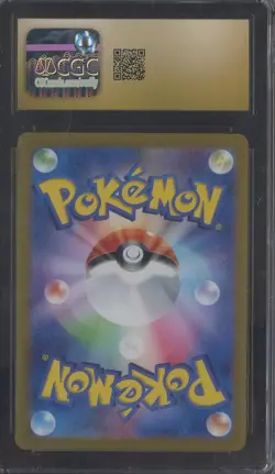 2023 Pokemon Shiny Treasure Ex Japanese #342/190 Judge Holo CGC 10 PRISTNE - Image 2