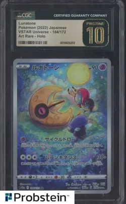 2022 Pokemon Vstar Universe Japanese #184/172 Lunatone Holo CGC 10 PRISTINE - Image 1