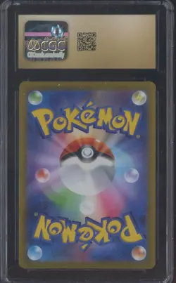2022 Pokemon Vstar Universe Japanese #184/172 Lunatone Holo CGC 10 PRISTINE - Image 2