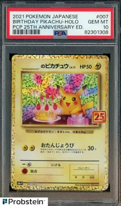 2021 Pokemon Japanese PCP 25th Anniversary #007 Birthday Pikachu Holo PSA 10 - Image 1