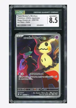 Pokemon CGC 8.5 Team Rocket's Mimikyu AR 2025 205/193 M2a Japanese - Image 1