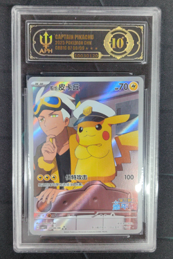 APH Black 10 2025 Pokemon TCG Chinese Exclusive Captain Pikachu 07 09/09 CBB1C - Image 1