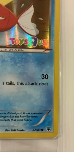 2016 Pokemon TCG Magikarp Toys R Us Stamp SEALED Promo 22/83 Holo NM/MINT - Image 3
