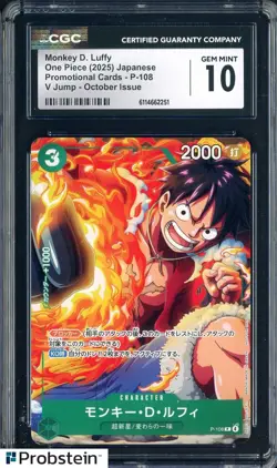 2025 Pokemon Japanese Promo V Jump October Issue #P-108 Monkey D Luffy CGC 10 - Image 1