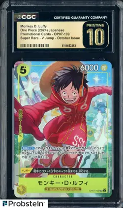 2024 Pokemon Japanese Promo V Jump October Issue #109 Monkey D Luffy CGC 10 - Image 1