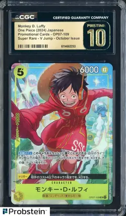 2024 Pokemon Japanese Promo V Jump October Issue #109 Monkey D Luffy CGC 10 - Image 1
