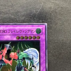 NM Elemental HERO Flame Wingman TLM-JP035 Ultimate Rare YuGiOh 4378 - Image 3