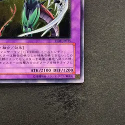 NM Elemental HERO Flame Wingman TLM-JP035 Ultimate Rare YuGiOh 4378 - Image 5