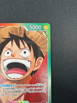 [NM] Monkey D Luffy ONE PIECE Card Japanese OP13-001 L Carrying on His Will 2F30 - Image 5
