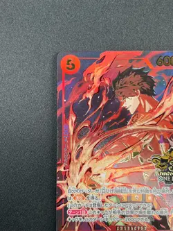 [NM] Portgas D. Ace ONE PIECE Japanese ST15-005 3rd ANNIVERSARY 2025 2F28 - Image 4