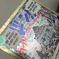 Because the Side of Justice Will Be Whichever Side Wins!! OP05-037 R - One Piece - Image 4