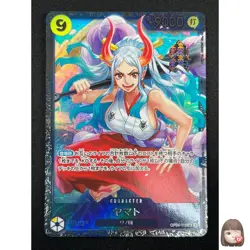 [NM] Yamato ONE PIECE Card Game Japanese OP04-112 2024 Official Event Prize 2F25 - Image 1
