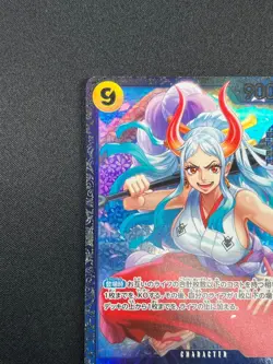 [NM] Yamato ONE PIECE Card Game Japanese OP04-112 2024 Official Event Prize 2F25 - Image 4