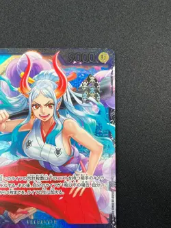 [NM] Yamato ONE PIECE Card Game Japanese OP04-112 2024 Official Event Prize 2F25 - Image 5