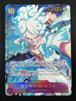 [NM] Monkey.D.Luffy ONE PIECE OP05-119 SEC Awakening of the New Era 2F22 - Image 2