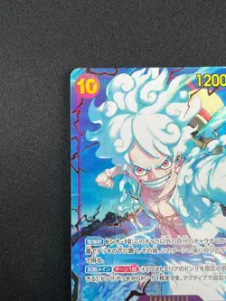 [NM] Monkey.D.Luffy ONE PIECE OP05-119 SEC Awakening of the New Era 2F22 - Image 4