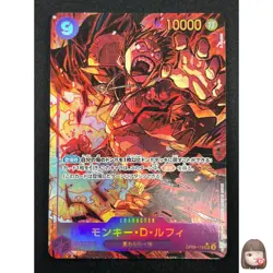 [NM] Monkey D. Luffy ONE PIECE Japanese OP09-119 Emperors in the New World 2F24 - Image 1