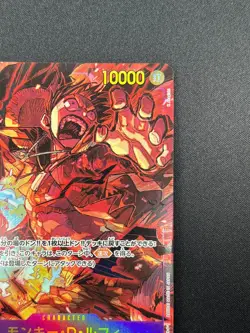 [NM] Monkey D. Luffy ONE PIECE Japanese OP09-119 Emperors in the New World 2F24 - Image 5