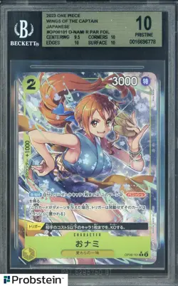 2023 One Piece Wings of The Captain Japanese OP06101 O-Nami R PAR Foil BGS 10 - Image 1