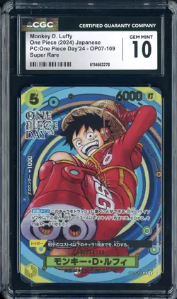 2024 One Piece Japanese PC One Piece Day Super Rare #109 Monkey D. Luffy CGC 10 - Image 1