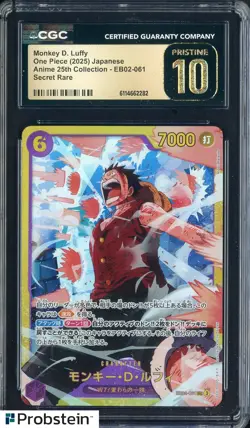 2025 One Piece Japanese Anime 25th Collection Monkey D. Luffy CGC 10 PRISTINE - Image 1