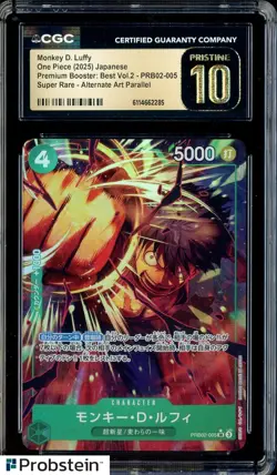 2025 One Piece Japanese PRB02 Alternate Art #005 Monkey D. Luffy CGC 10 PRISTINE - Image 1