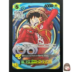 [NM] Monkey D. Luffy ONE PIECE Japan OP07-109 SR ONE PIECE Day 24 Promo 25J52 - Image 1